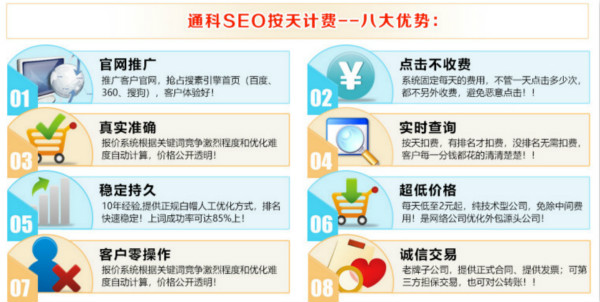 antian01_meitu_1_600.jpg antian01_meitu_1_600.jpg