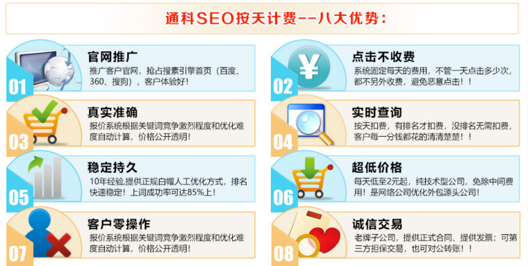 antian01_meitu_1.jpg antian01_meitu_1.jpg