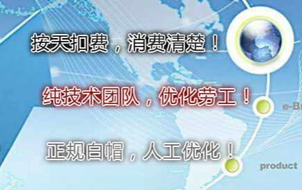 timg02_meitu_03.jpg timg02_meitu_03.jpg