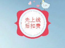 timg04_meitu_08.jpg timg04_meitu_08.jpg