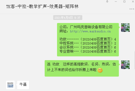 林總反�?0210412_5.png 林總反�?0210412_5.png